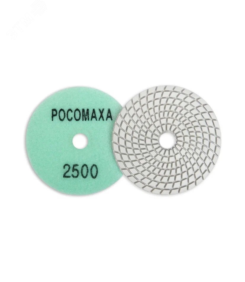 Изображение товара Круг алмазный гибкий шлифовальный 100 мм зерно 2500 мокрая шлифовка
