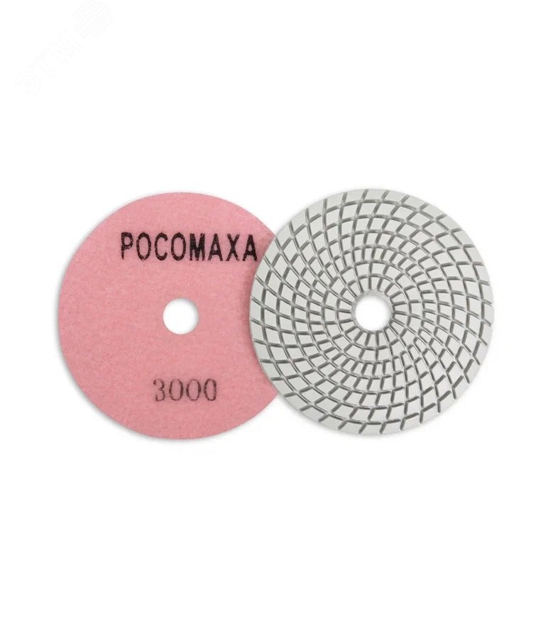 Изображение товара Круг алмазный гибкий шлифовальный 100 мм зерно 3000 мокрый Росомаха