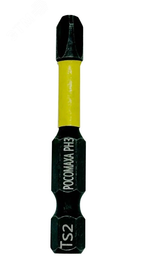 Изображение товара Магнитная ударная бита PH3 50мм Росомаха 10 шт комплект