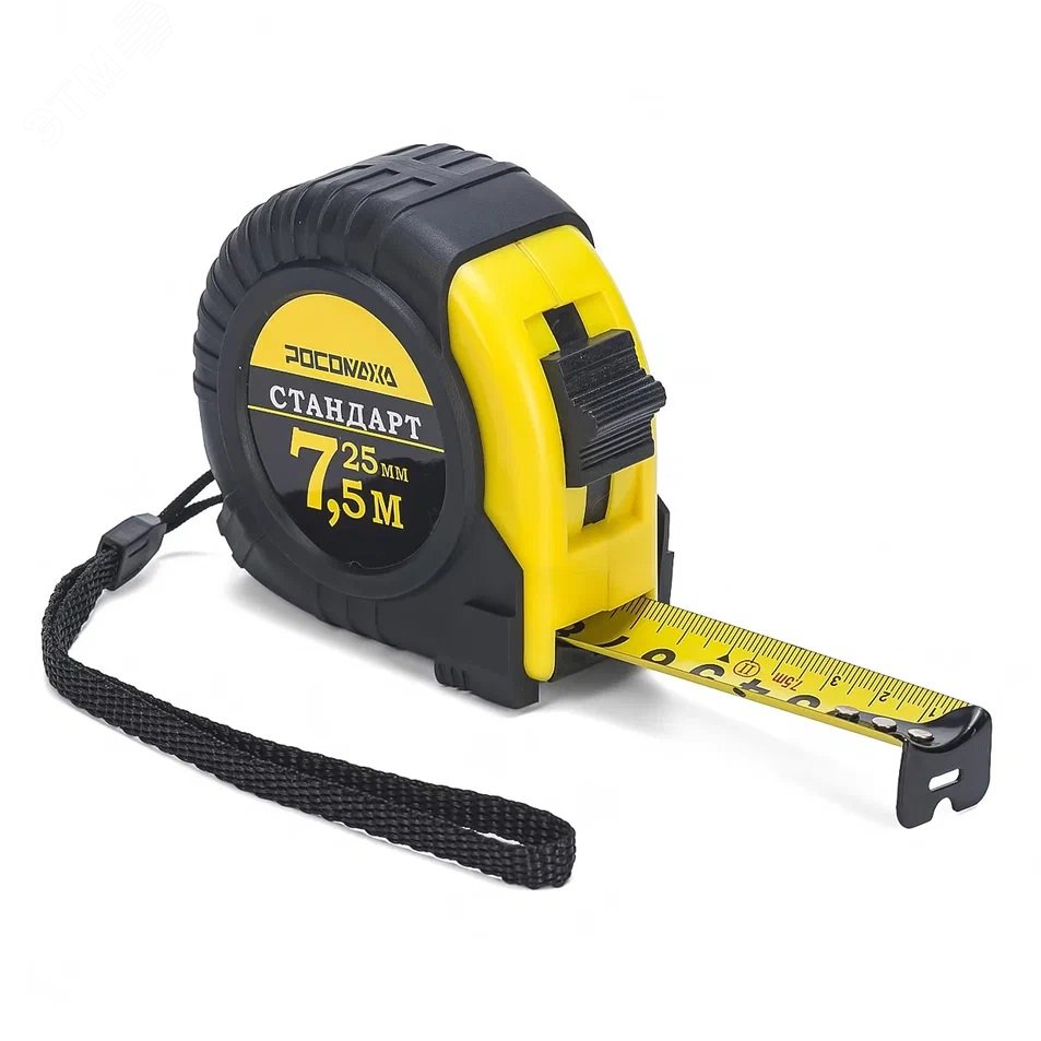 Изображение товара Рулетка в обрезиненном корпусе СТАНДАРТ 7,5 м, 25 мм (шт)