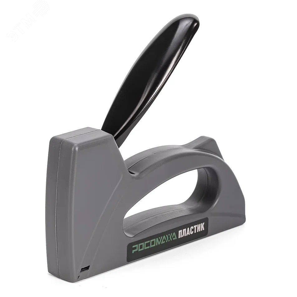 Изображение товара Ручной пластиковый степлер тип 53 для скоб 6-10 мм металл корпус