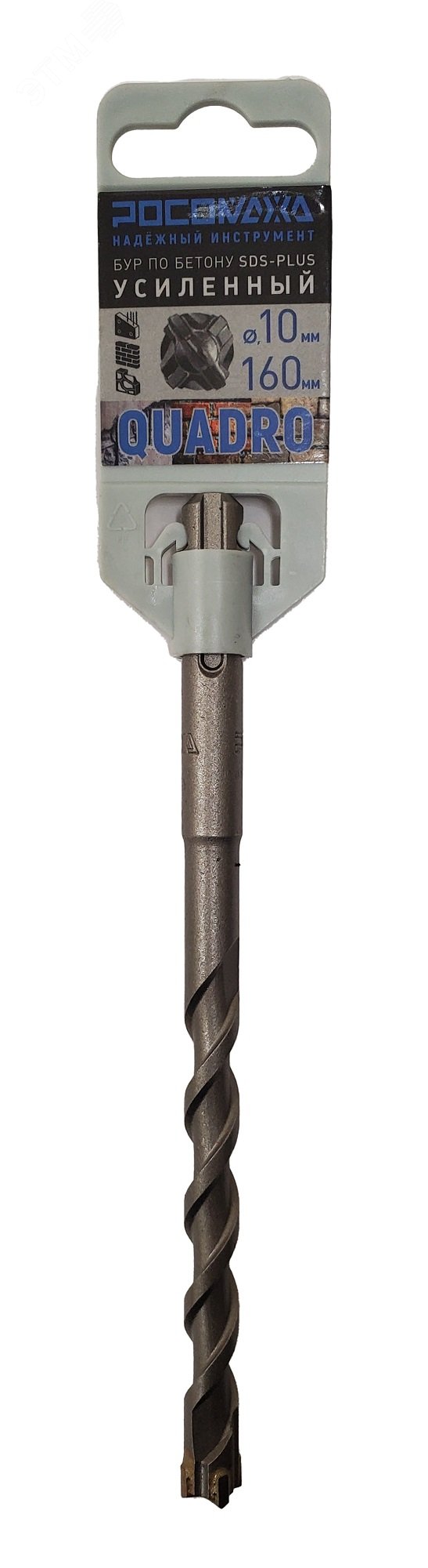 Изображение товара Бур по бетону SDS-plus усиленный 10x160 мм Росомаха
