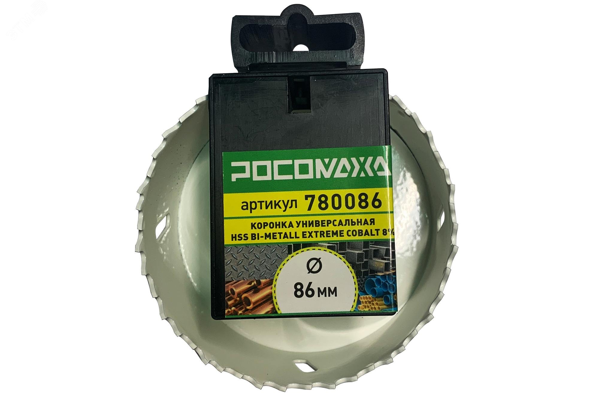 Изображение товара Коронка HSS Bi-Metall 86 мм с кобальтом для металлов Rosomaha