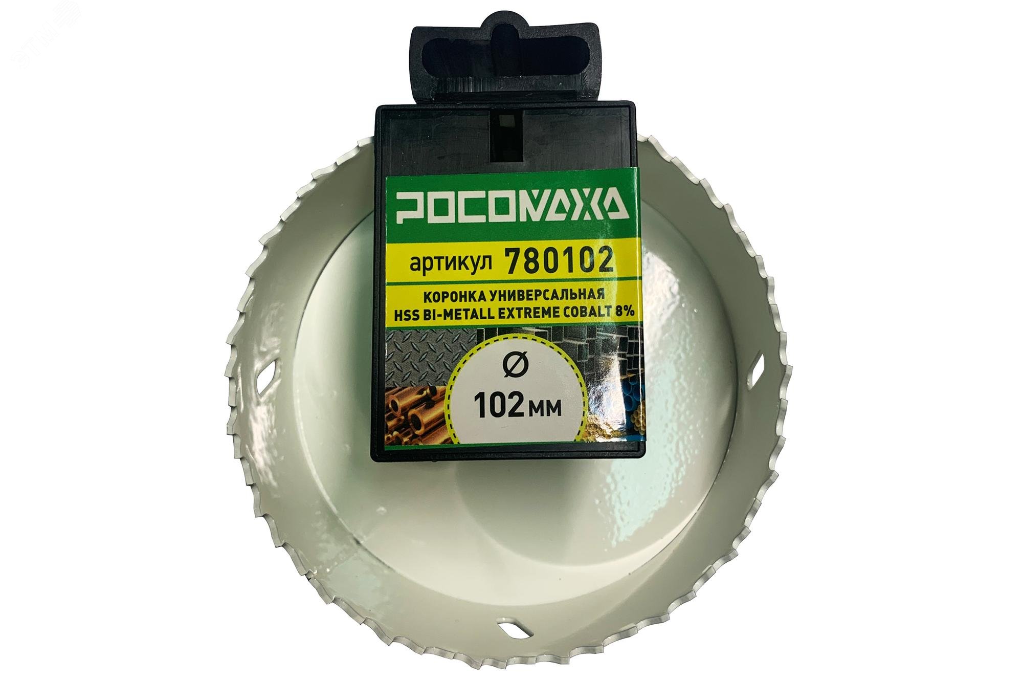 Изображение товара Коронка HSS Bi-Metall Extreme Cobalt 8процент 102 мм (шт)