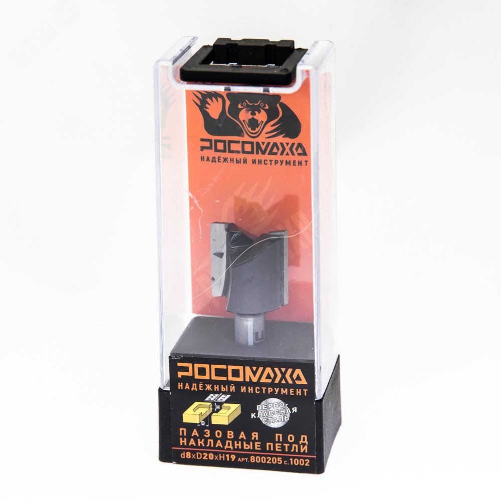 Изображение товара Фреза пазовая под накладные петли d8хD20хH19 серия 1002 (шт)