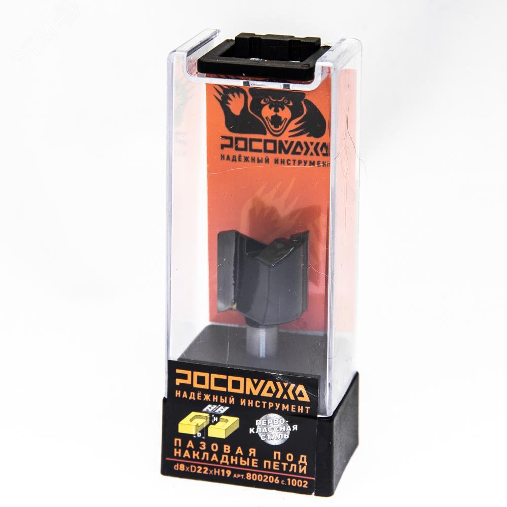 Изображение товара Фреза пазовая под накладные петли d8хD22хH19 серия 1002 (шт)