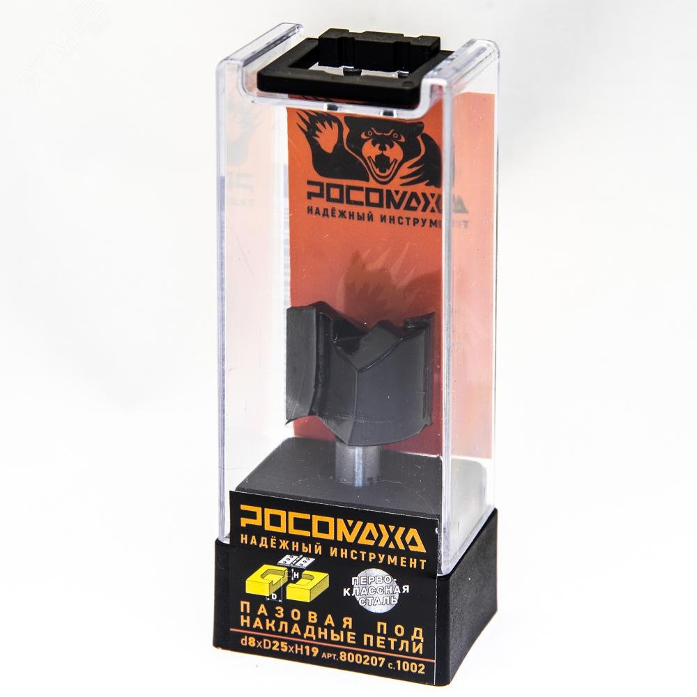 Изображение товара Фреза пазовая под накладные петли d8хD25хH19 серия 1002 Росомаха