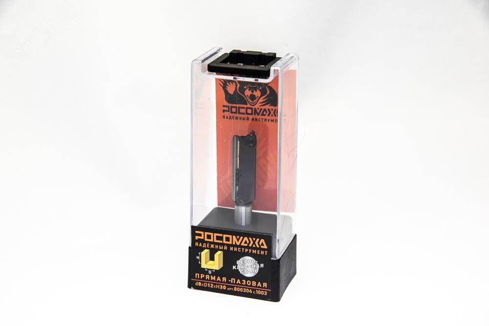 Изображение товара Фреза прямая пазовая d8 D12 H30 серия 1003 Росомаха