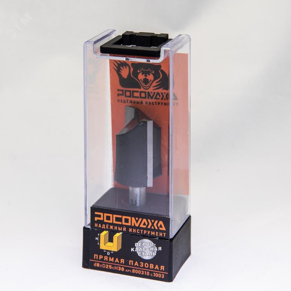 Изображение товара Фреза прямая пазовая d8*D25*H30,серия 1003 (шт)