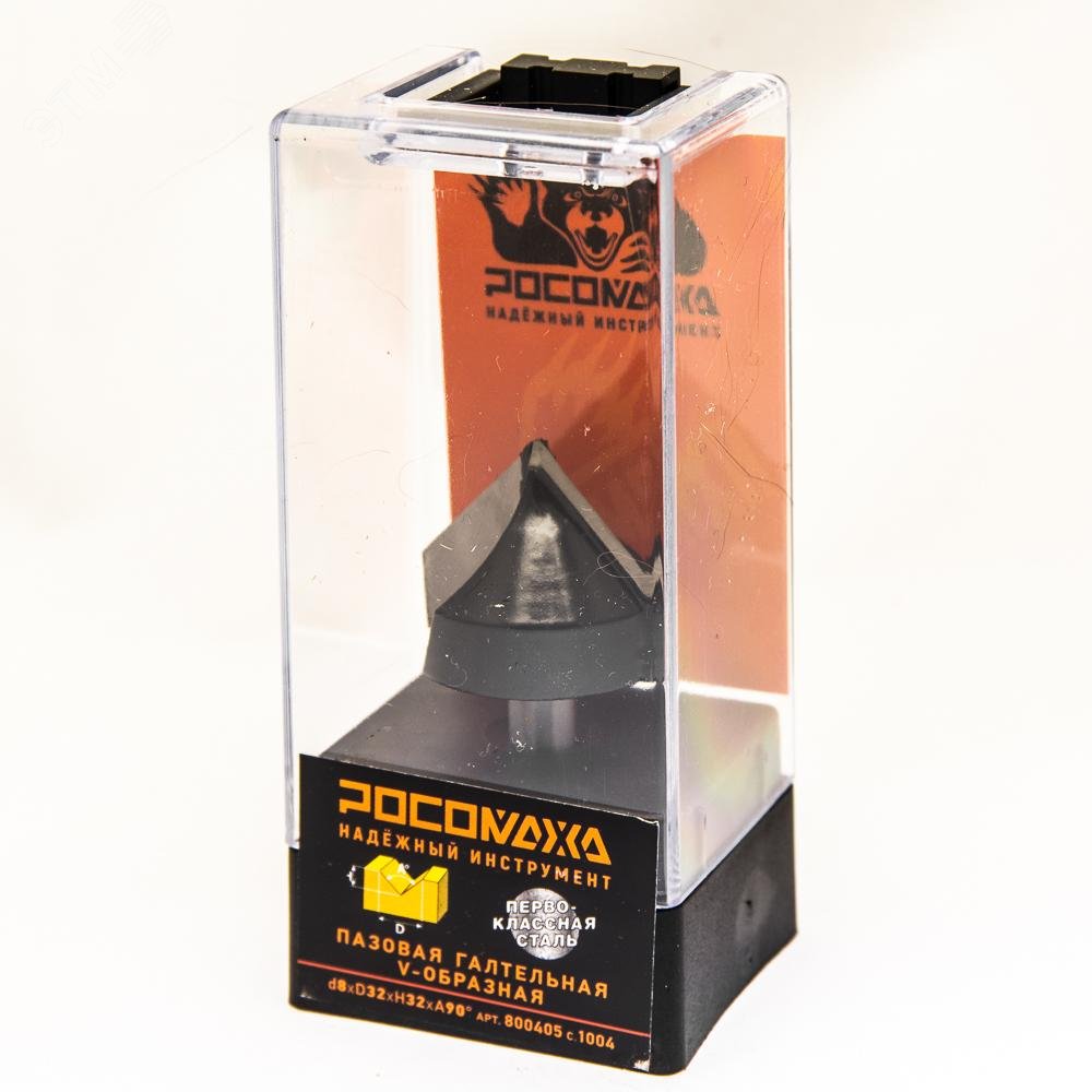 Изображение товара Фреза пазовая галтельная V-образная d8*D32*H32*A90°,серия 1004 (шт)
