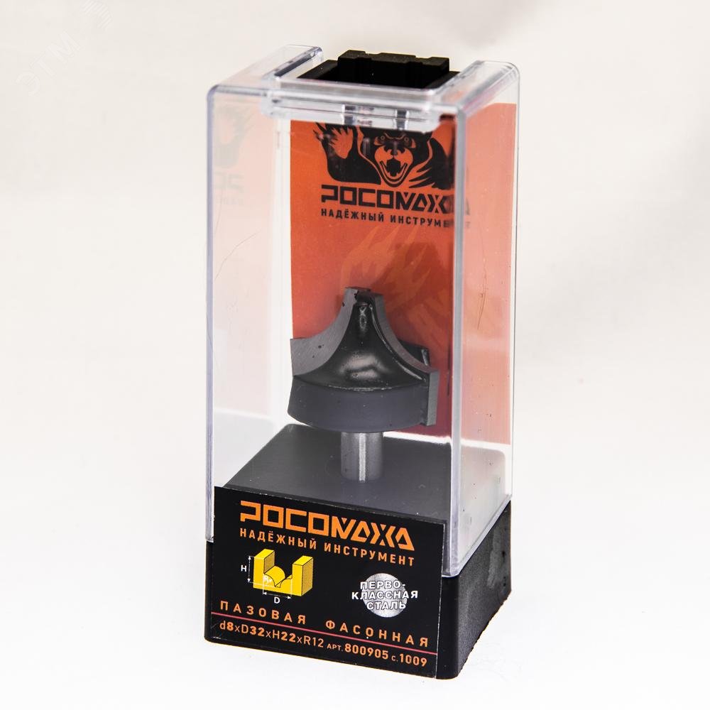 Изображение товара Фреза пазовая фасонная d8*D32*H22*R12 серии 1009 от Росомаха