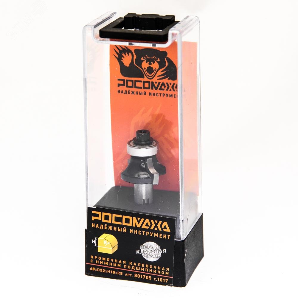 Изображение товара Кромочная калевочная фреза серия 1017 диаметр 8 мм для деревообработки