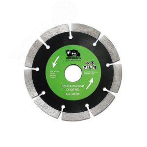 Изображение товара Диск отрезной алмазный сухой рез 125х2,0 мм (шт)