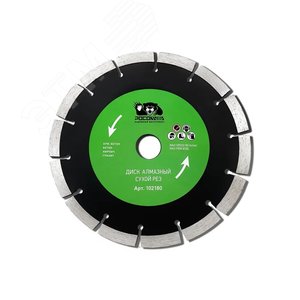 Изображение товара Диск отрезной алмазный сухой рез 180х2,2 мм (шт)