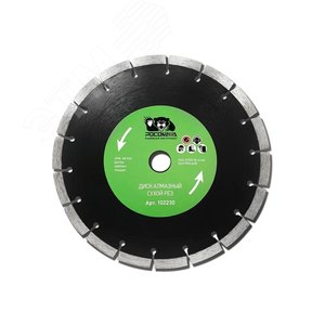 Изображение товара Диск отрезной алмазный сухой рез 230х2,4 мм (шт)