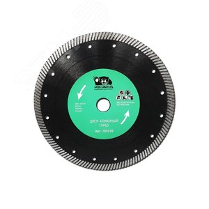 Изображение товара Диск отрезной алмазный ТУРБО 230х2,4 мм (шт)