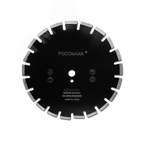 Изображение товара Диск отрезной алмазный по асфальту, бетону и камню 350х3,0 мм (шт)