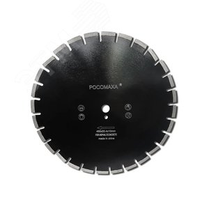 Изображение товара Диск отрезной алмазный по асфальту, бетону и камню 450х3,0 мм (шт)