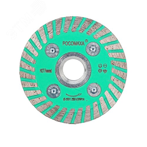 Изображение товара Диск отрезной алмазный ТУРБО по натуральному камню с фланцем М14 65х1,85 мм (шт)