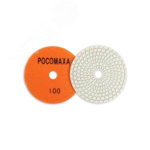 Изображение товара Круг алмазный гибкий шлифовальный 100 мм мокрая шлифовка зерно 100 (шт)