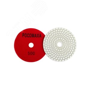 Изображение товара Круг алмазный гибкий шлифовальный 100 мм мокрая шлифовка зерно 500 (шт)