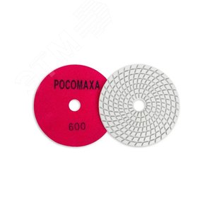 Изображение товара Круг алмазный гибкий шлифовальный 100 мм мокрая шлифовка зерно 600 (шт)