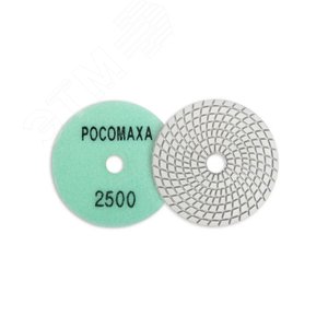 Изображение товара Круг алмазный гибкий шлифовальный 100 мм мокрая шлифовка зерно 2500 (шт)