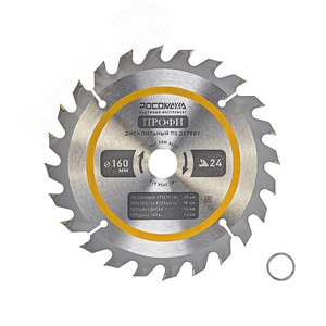 Изображение товара Диск пильный по дереву 160 мм ПРОФИ 24Т, 20 на 16 мм (шт)