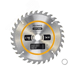 Изображение товара Диск пильный по дереву 180 мм ПРОФИ 32Т, 20 на 16 мм (шт)