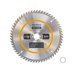 Изображение товара Диск пильный по дереву 180 мм ПРОФИ 60Т, 20 на 16 мм (шт)