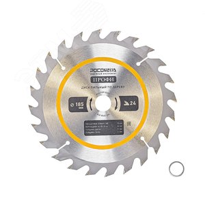 Изображение товара Диск пильный по дереву 185 мм ПРОФИ 24Т, 20 на 16 мм (шт)