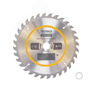 Изображение товара Диск пильный по дереву 185 мм ПРОФИ 32Т, 20 на 16 мм (шт)
