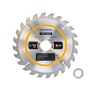 Изображение товара Диск пильный по дереву 190 мм ПРОФИ 24Т, 30 на 20 мм (шт)
