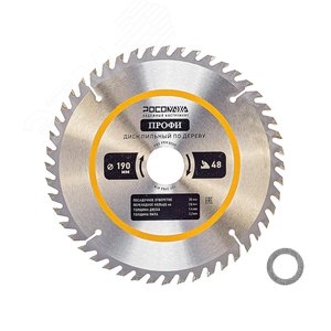 Изображение товара Диск пильный по дереву 190 мм ПРОФИ 48Т, 30 на 20 мм (шт)