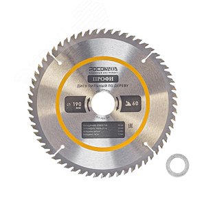 Изображение товара Диск пильный по дереву 190 мм ПРОФИ 60Т, 30 на 20 мм (шт)