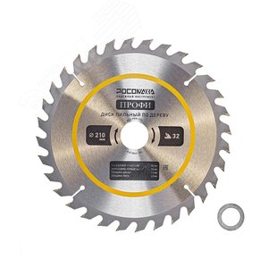Изображение товара Диск пильный по дереву 210 мм ПРОФИ 32Т, 30 на 20 мм (шт)