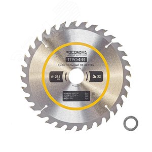 Изображение товара Диск пильный по дереву 216 мм ПРОФИ 32Т, 30 на 20 мм (шт)