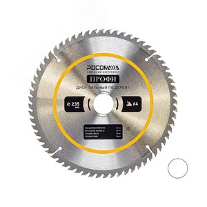 Изображение товара Диск пильный по дереву 235 мм ПРОФИ 64Т, 32 на 30 мм (шт)