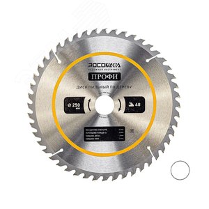 Изображение товара Диск пильный по дереву 250 мм ПРОФИ 48Т, 32 на 30 мм (шт)