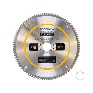 Изображение товара Диск пильный по дереву 250 мм ПРОФИ 96Т, 32 на 30 мм (шт)