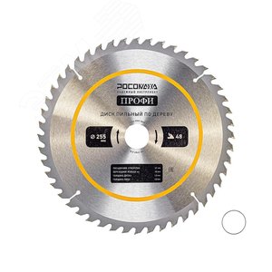 Изображение товара Диск пильный по дереву 255 мм ПРОФИ 48Т, 32 на 30 мм (шт)
