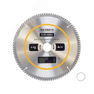 Изображение товара Диск пильный по дереву 255 мм ПРОФИ 96Т, 32 на 30 мм (шт)