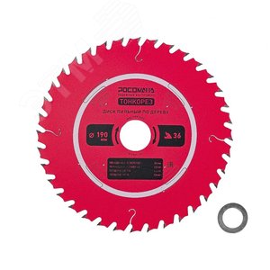 Изображение товара Диск пильный по дереву 190 мм ТОНКОРЕЗ 1,6 мм, 36Т, 30 на 20 мм (шт)