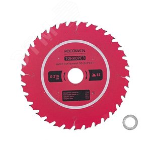 Изображение товара Диск пильный по дереву 210 мм ТОНКОРЕЗ 1,6 мм, 32Т, 30 на 20 мм (шт)