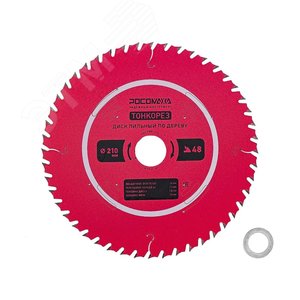 Изображение товара Диск пильный по дереву 210 мм ТОНКОРЕЗ 1,6 мм, 48Т, 30 на 20 мм (шт)