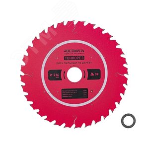 Изображение товара Диск пильный по дереву 216 мм ТОНКОРЕЗ 1,6 мм, 32Т, 30 на 20 мм (шт)