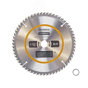Изображение товара Диск пильный по ламинату 185 мм 60Т, 20 на 16 мм (шт)