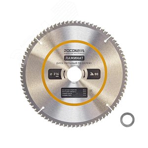 Изображение товара Диск пильный по ламинату 216 мм 80Т, 30 на 20 мм (шт)