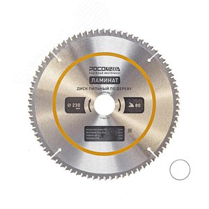 Изображение товара Диск пильный по ламинату 230 мм 80Т, 32 на 30 мм (шт)