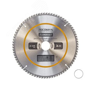 Изображение товара Диск пильный по ламинату 235 мм 80Т, 32 на 30 мм (шт)